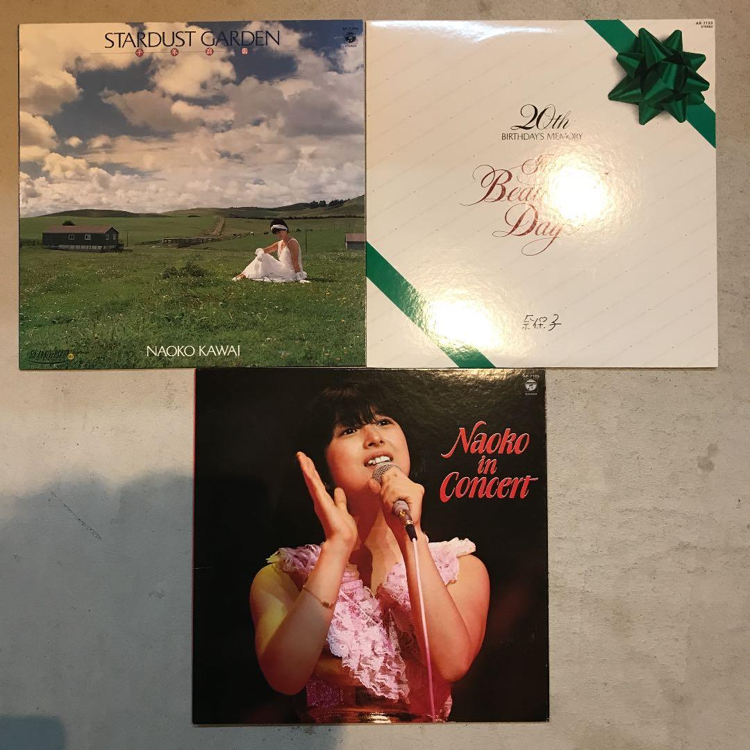 ☆LPレコード/河合奈保子/LP＋ミニアルバム/7タイトル・セット☆