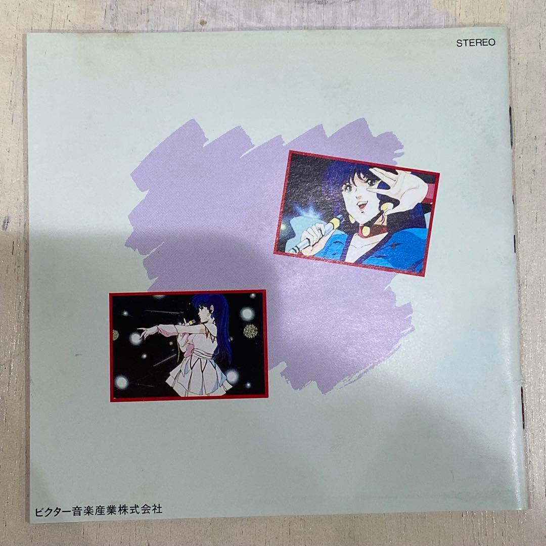 帯付 LP 超時空要塞マクロス 飯島真理SONGメモリー CD アニ