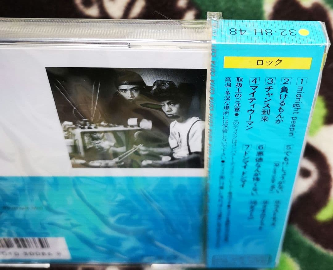 【新品未開封激レア】BARBEE BOYS バービーボーイズ KONTA