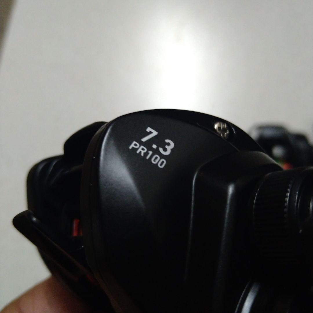 DAIWAベイトリール PR100H