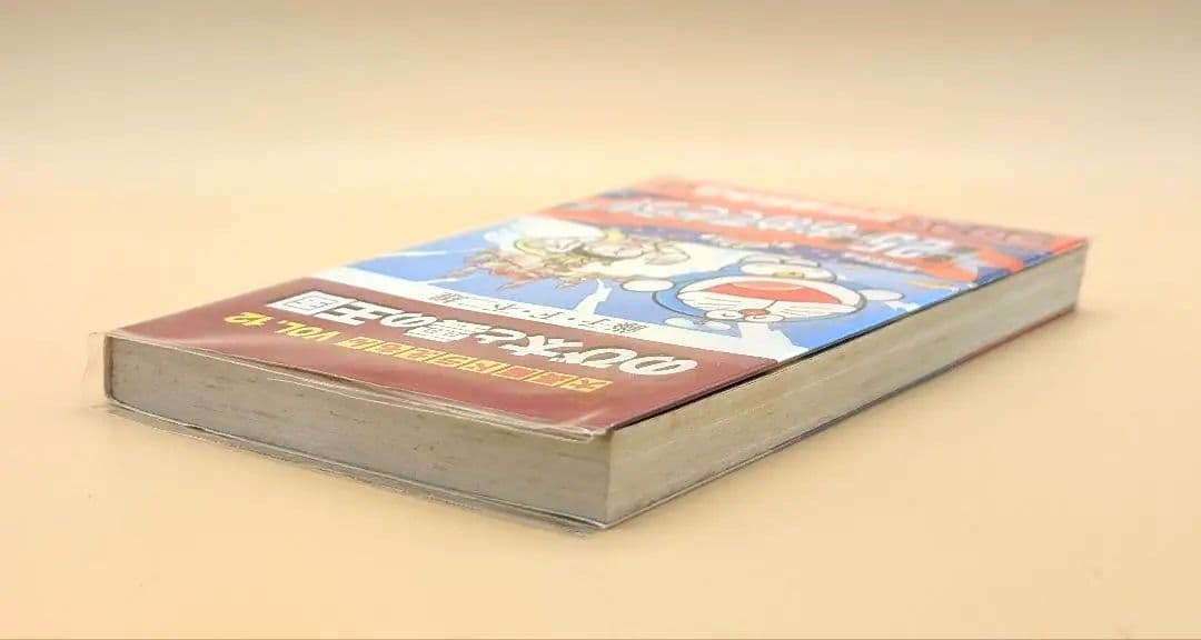 【初版】大長編ドラえもんVOL.12 のび太と雲の王国