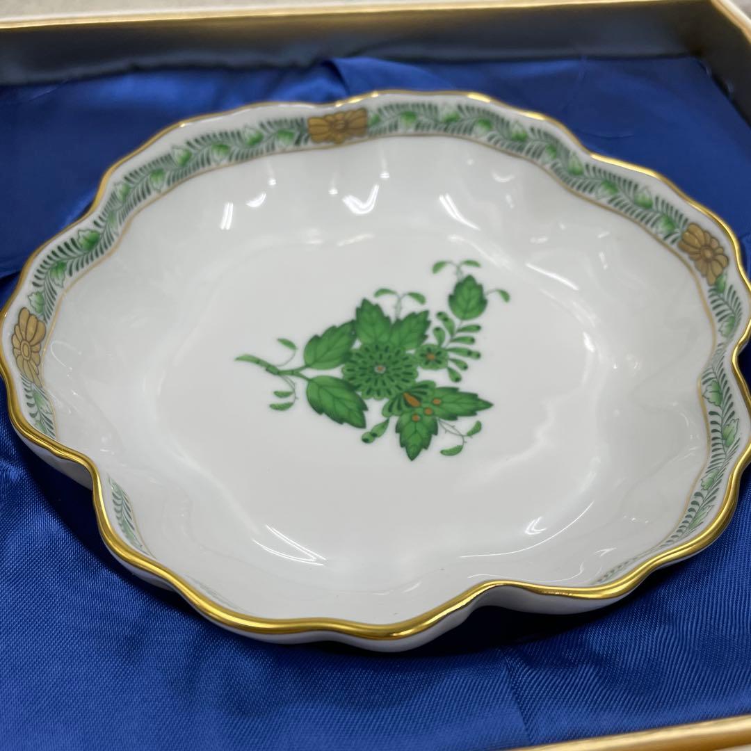 【新品未使用】HEREND アポニーグリーン 波型 小皿