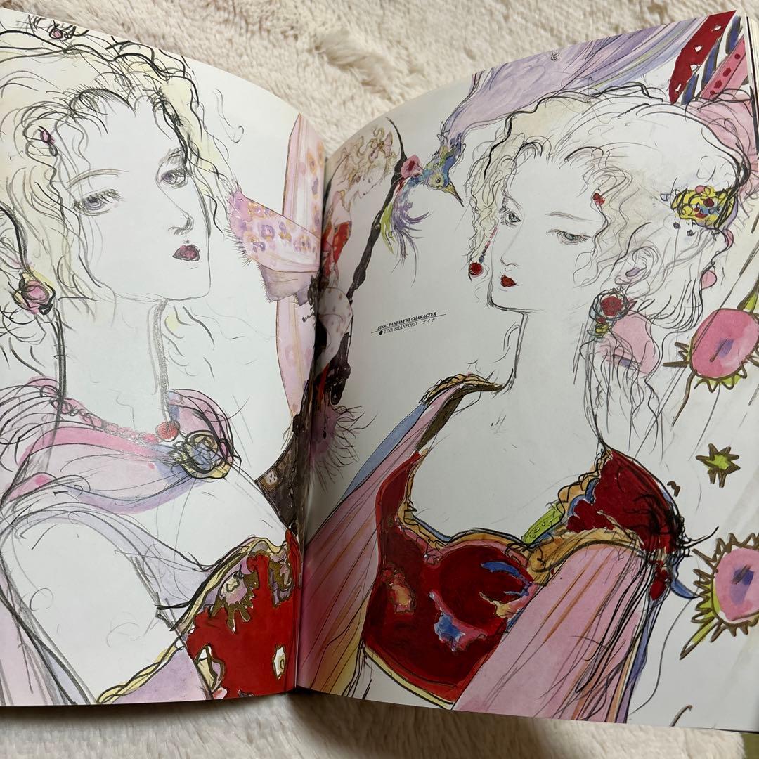 ✨希少✨天野喜孝　JAPAN ファイナルファンタジー　帯付き