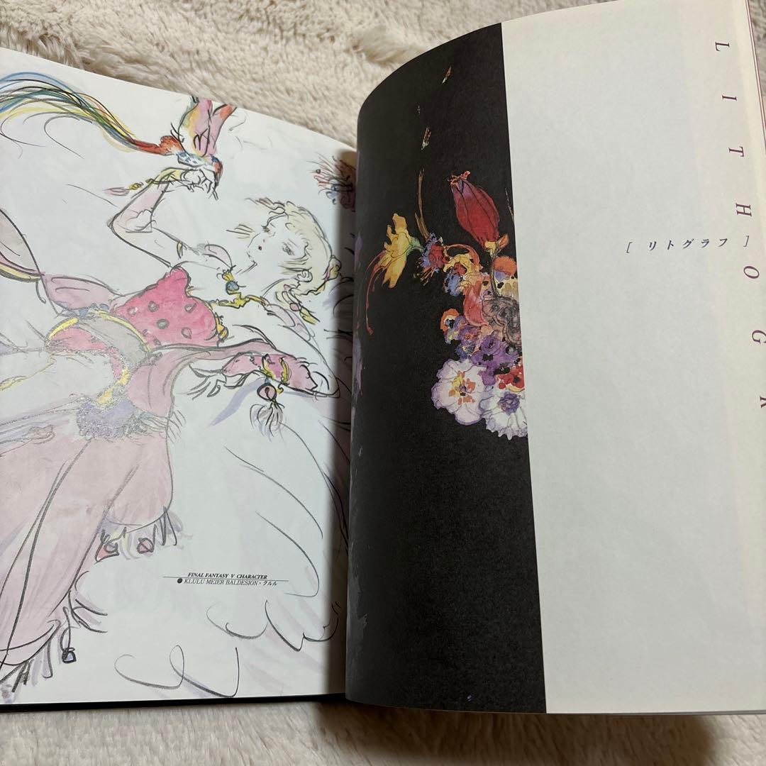 ✨希少✨天野喜孝　JAPAN ファイナルファンタジー　帯付き