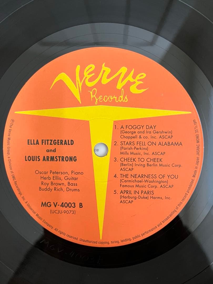 Ella and Louis LPレコード　国内盤2007年プレス200g重量盤