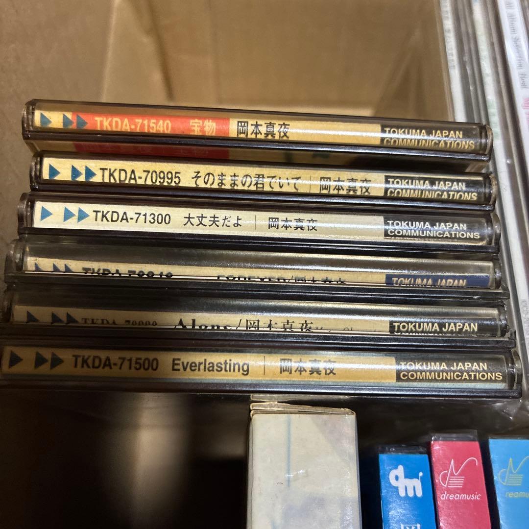 岡本真夜CDベストアルバムなど色々セット写真参照