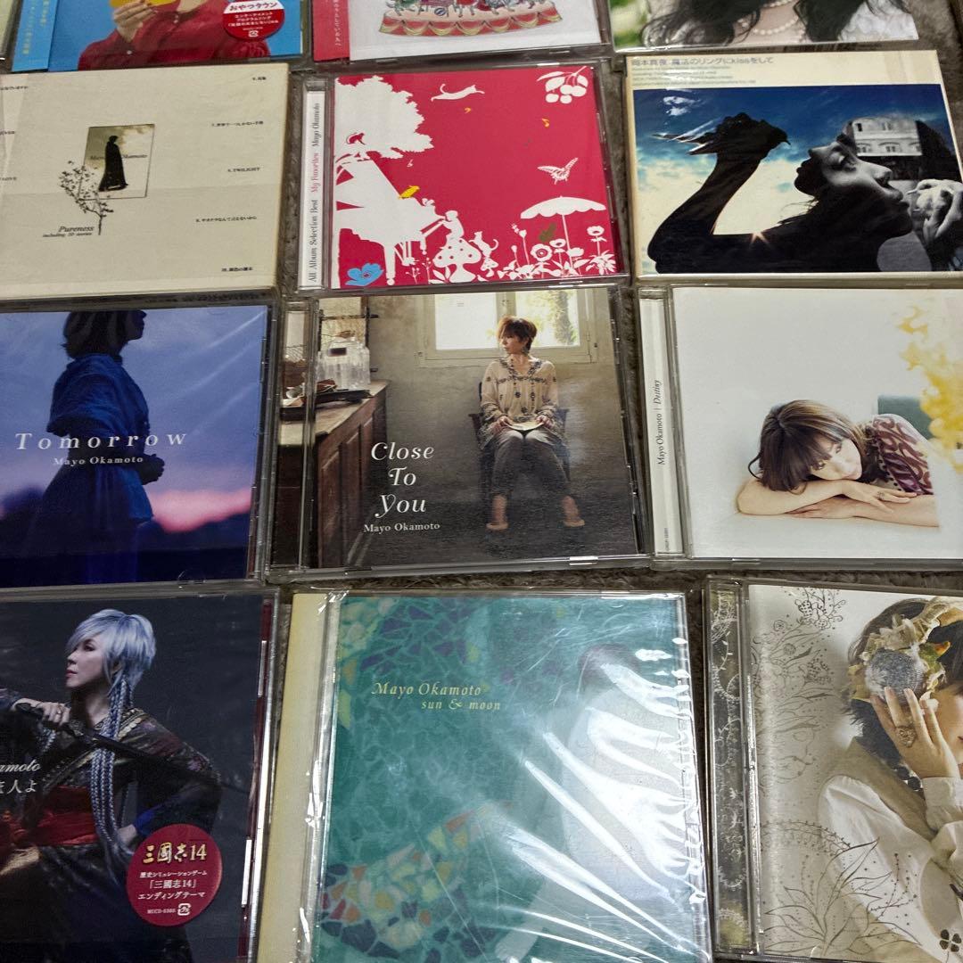 岡本真夜CDベストアルバムなど色々セット写真参照