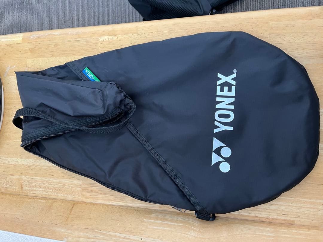 【最新モデル】ヨネックス ジオブレイク80G ホワイト （UL1）➕おまけ