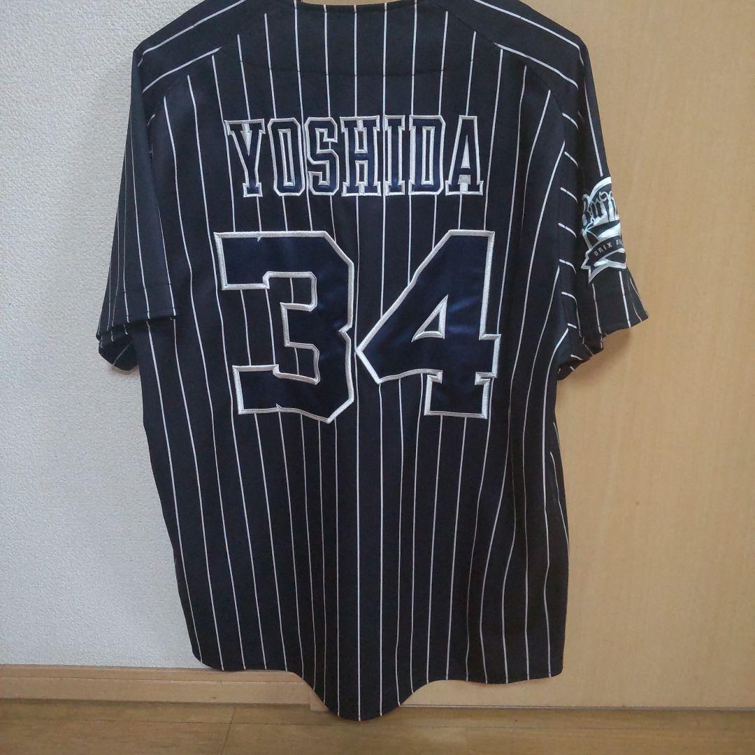 オリックスバッファローズ 吉田正尚 34番 ユニフォーム Lサイズ