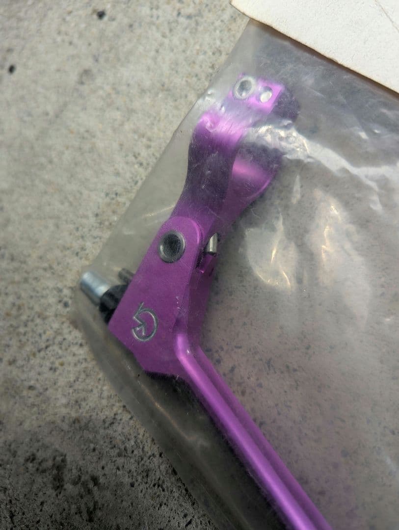 激レア ビンテージ cncブレーキレバー old bmx オールドmtb