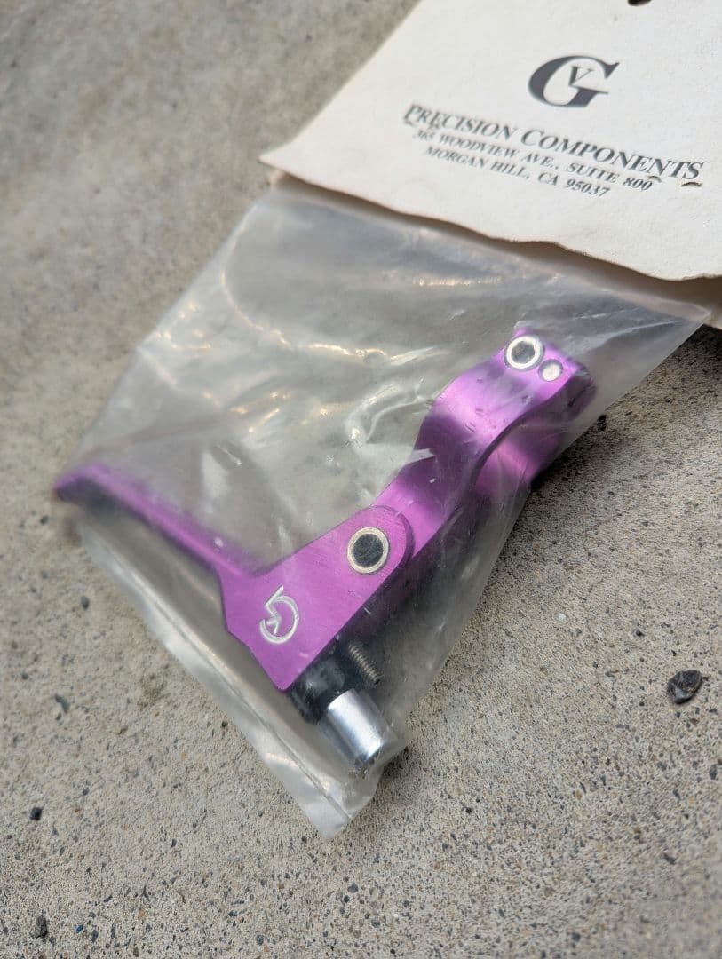 激レア ビンテージ cncブレーキレバー old bmx オールドmtb