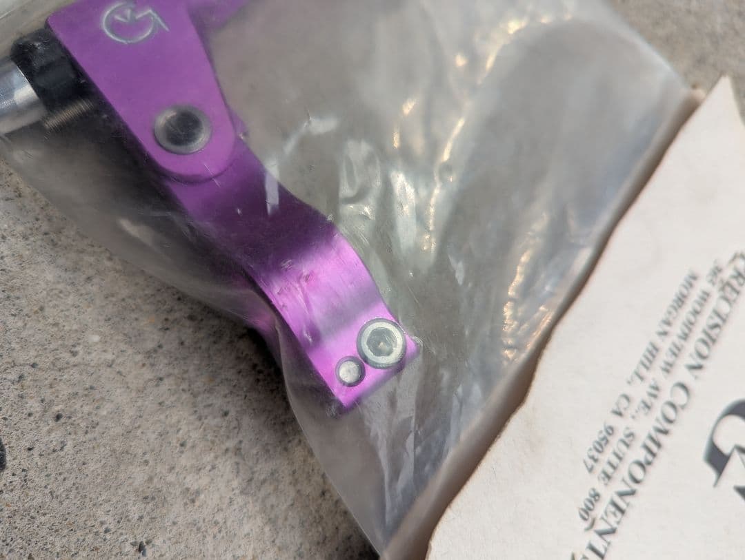 激レア ビンテージ cncブレーキレバー old bmx オールドmtb