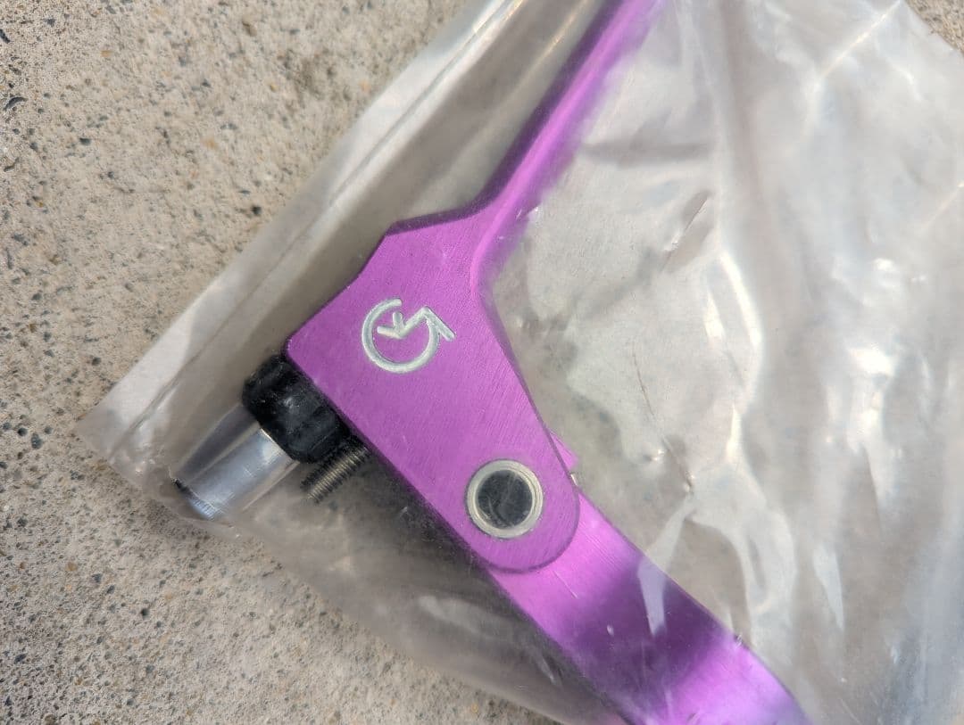 激レア ビンテージ cncブレーキレバー old bmx オールドmtb