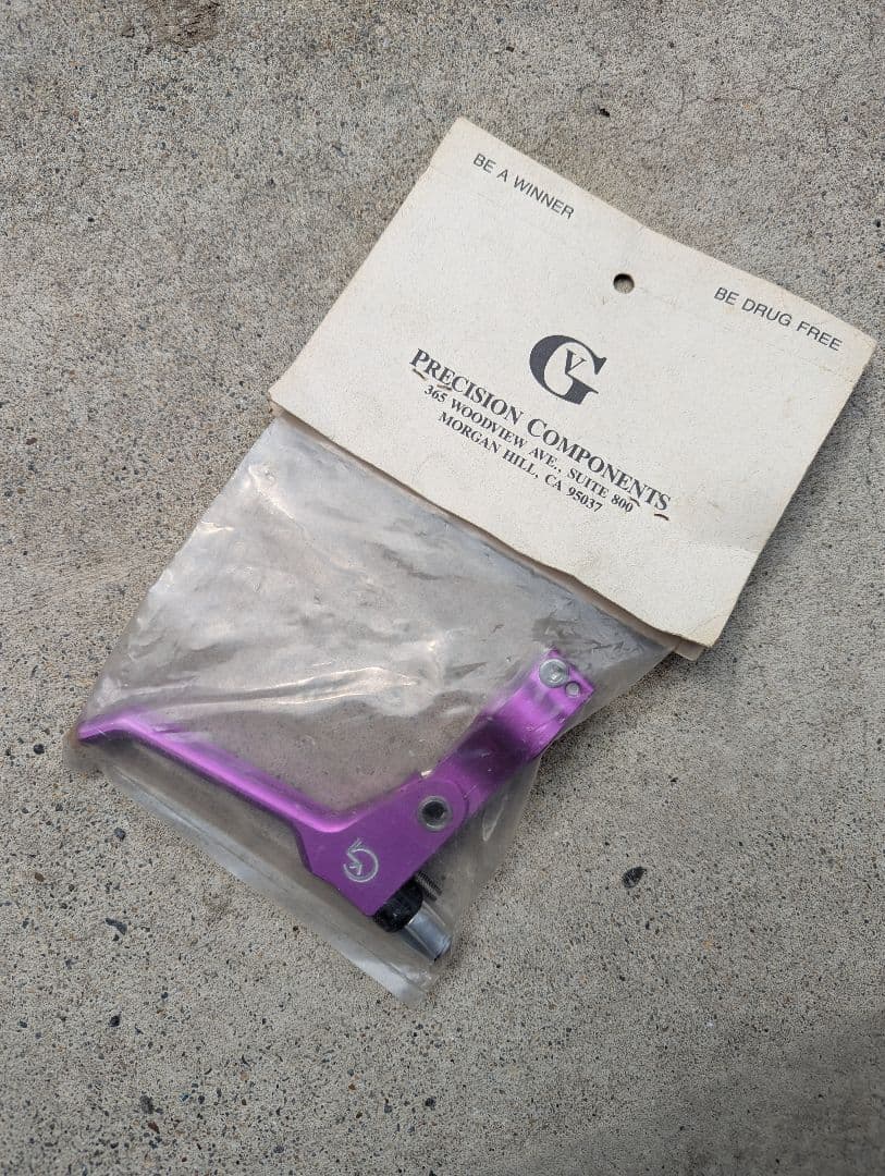 激レア ビンテージ cncブレーキレバー old bmx オールドmtb