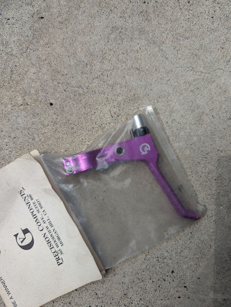 激レア ビンテージ cncブレーキレバー old bmx オールドmtb