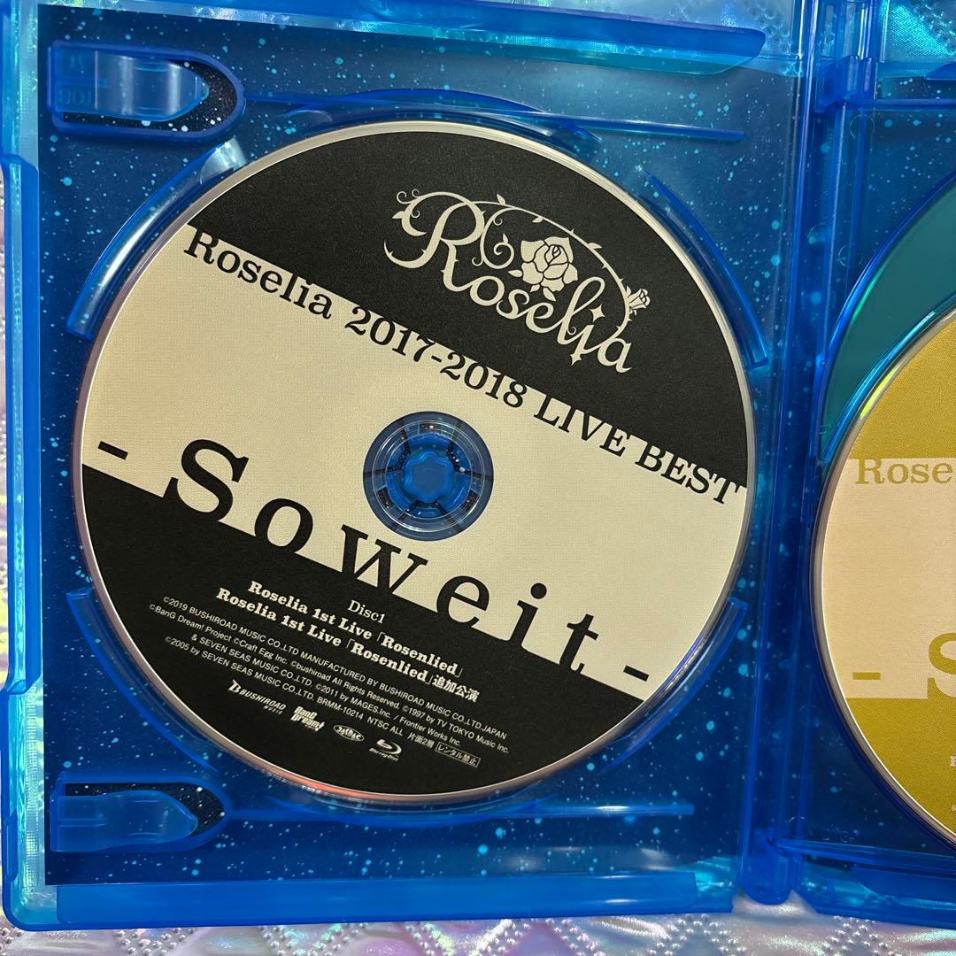 ♡Roselia ライブBluRay セット♡！！(美品)