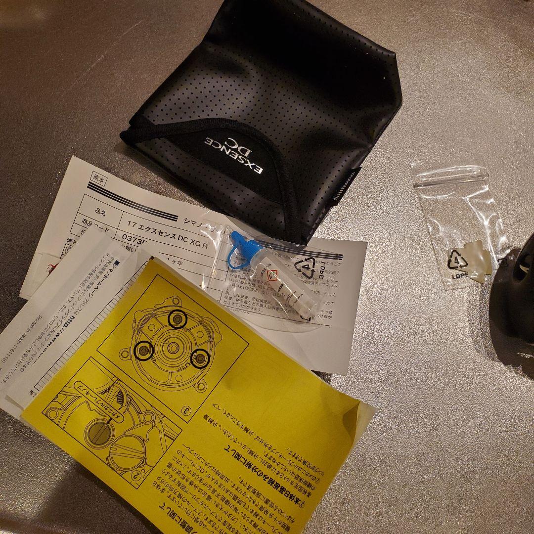 シマノ 17EXSENCE DC XG 右