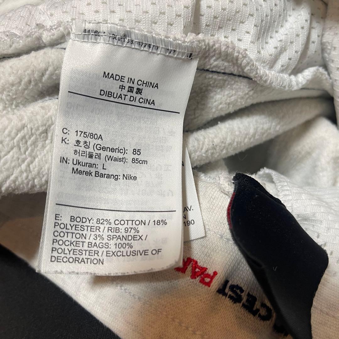 パリサンジェルマン　ジョーダン　セットアップ　Lサイズ