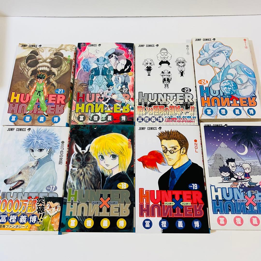 【ほぼ初版✨】HUNTER×HUNTER 27巻セット