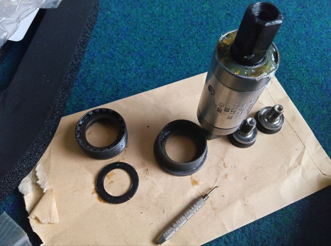 千葉県北東引取 FELT F95 560サイズ 7005アルミ　分解調整済