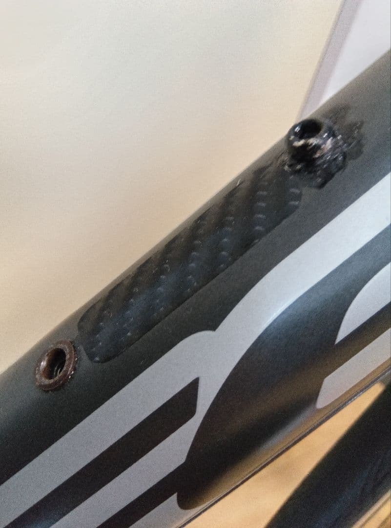 千葉県北東引取 FELT F95 560サイズ 7005アルミ　分解調整済