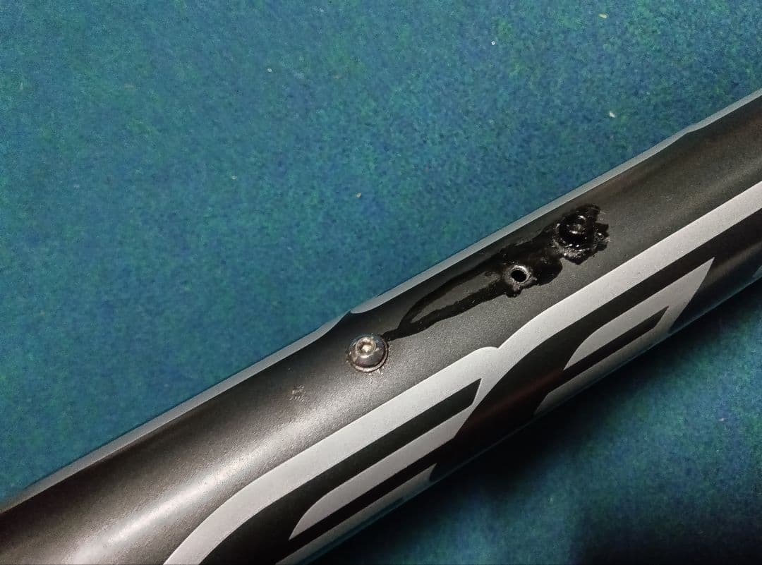 千葉県北東引取 FELT F95 560サイズ 7005アルミ　分解調整済