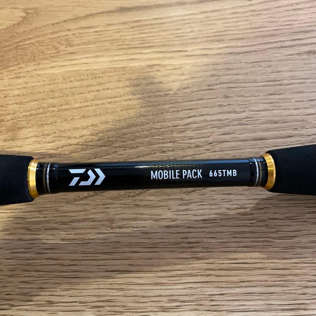 ダイワ　モバイルパック　665TMB