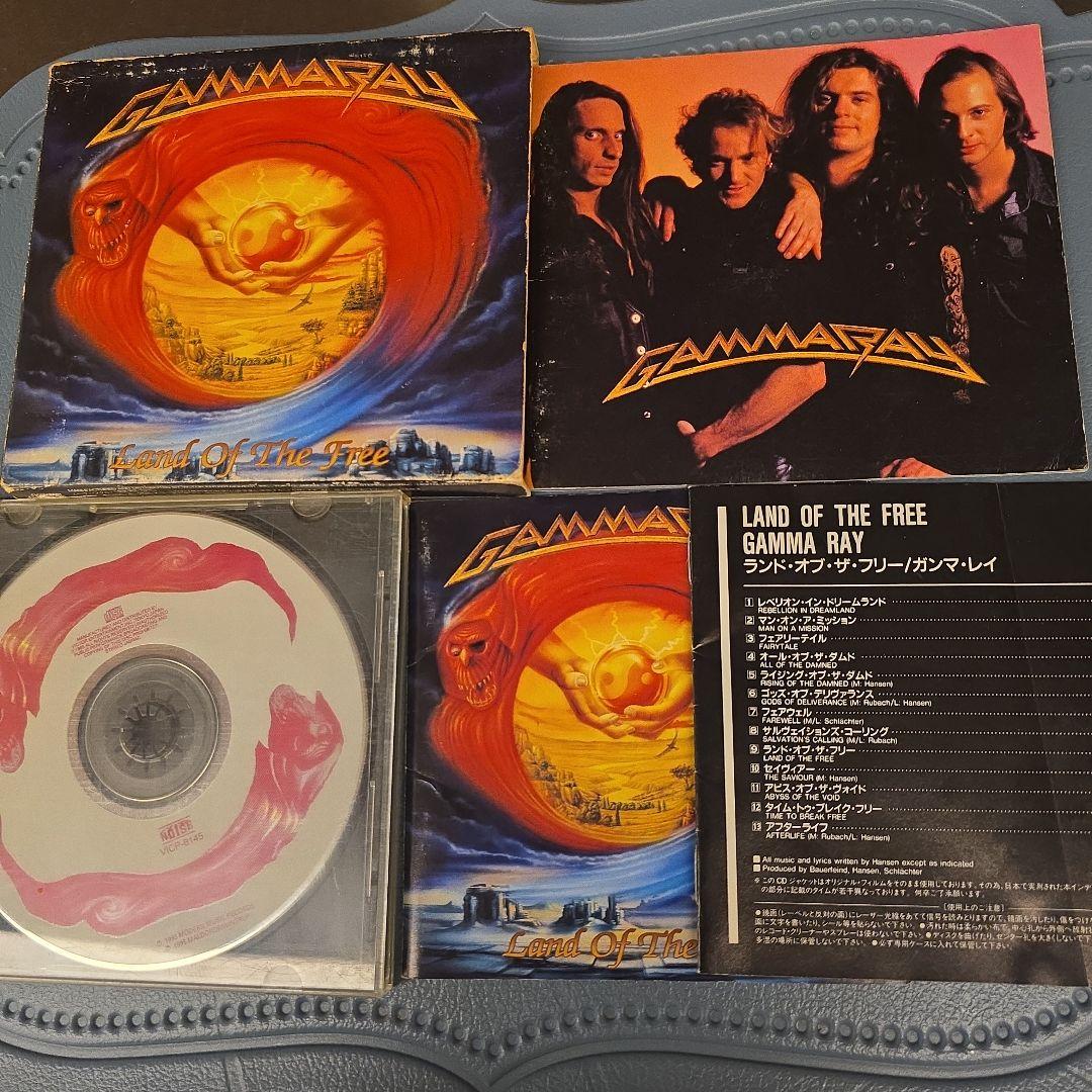 GAMMARAY / ガンマ・レイ CD12枚セット