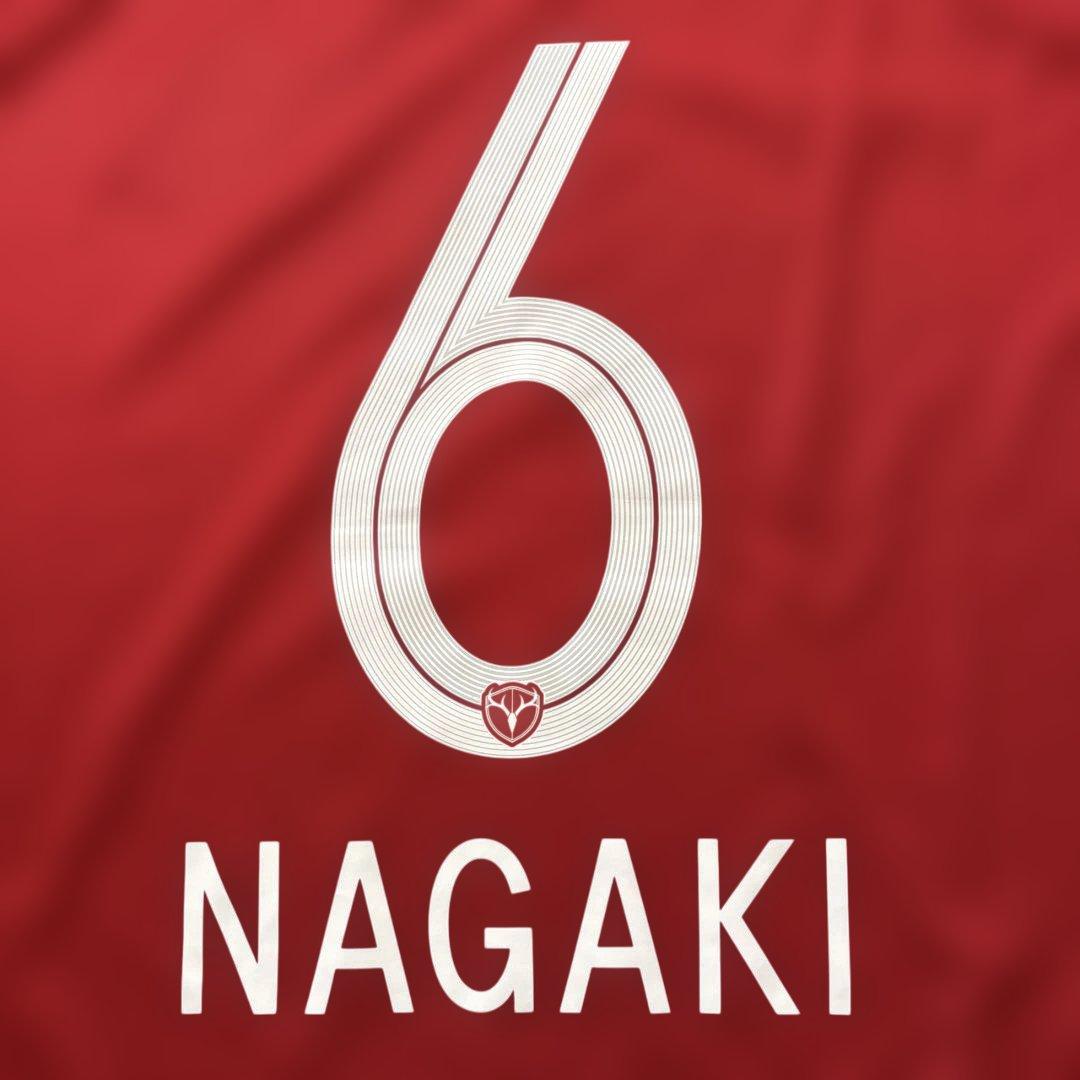 【美品】鹿島アントラーズ 2020 ホームユニフォーム XL 永木亮太 ナイキ