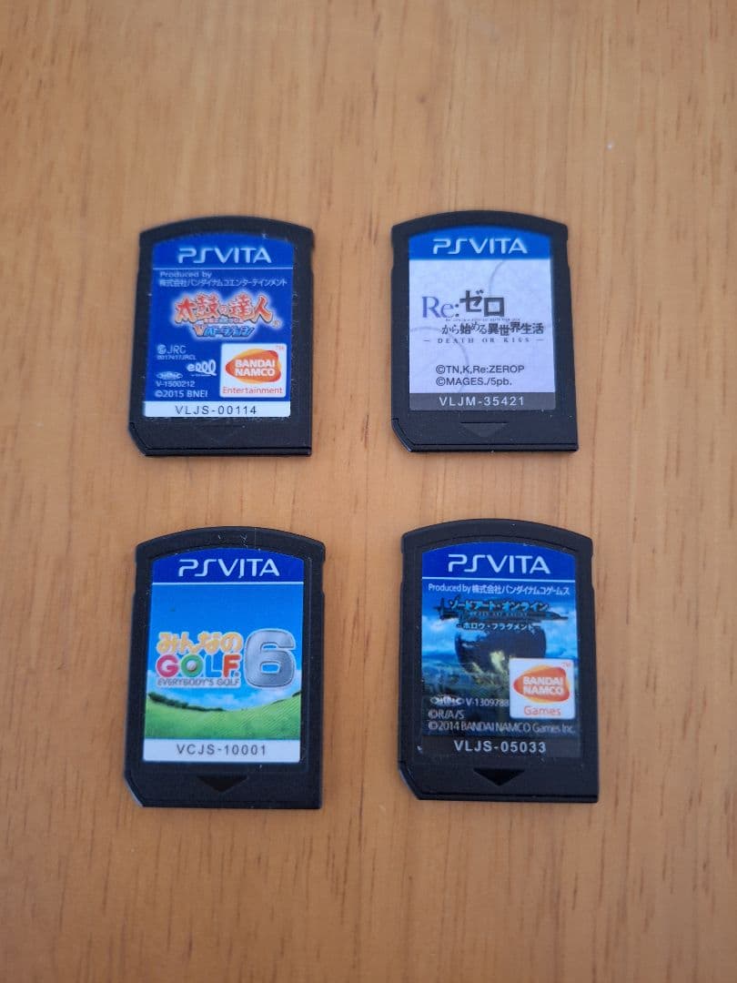 ゲームソフトまとめ売り