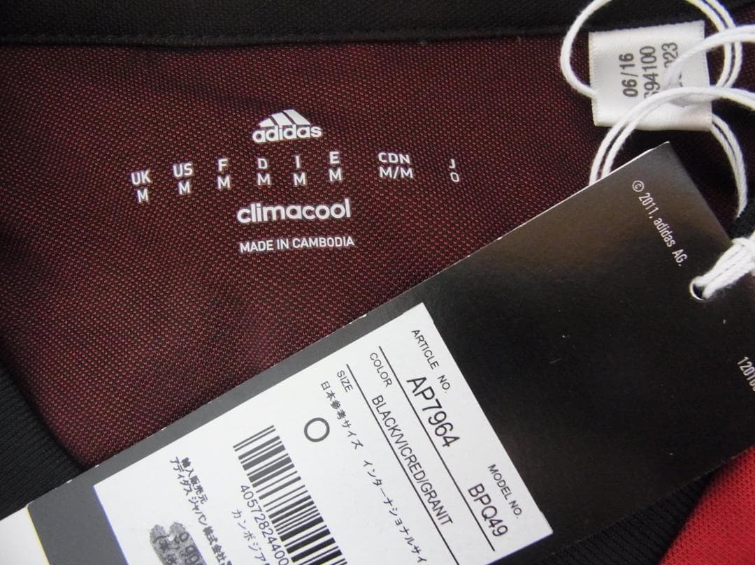 国内正規品 adidas 16/17（H） ACミラン ユニフォーム M O