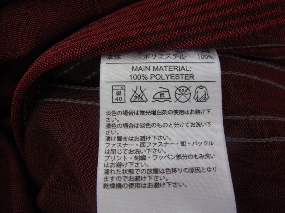 国内正規品 adidas 16/17（H） ACミラン ユニフォーム M O