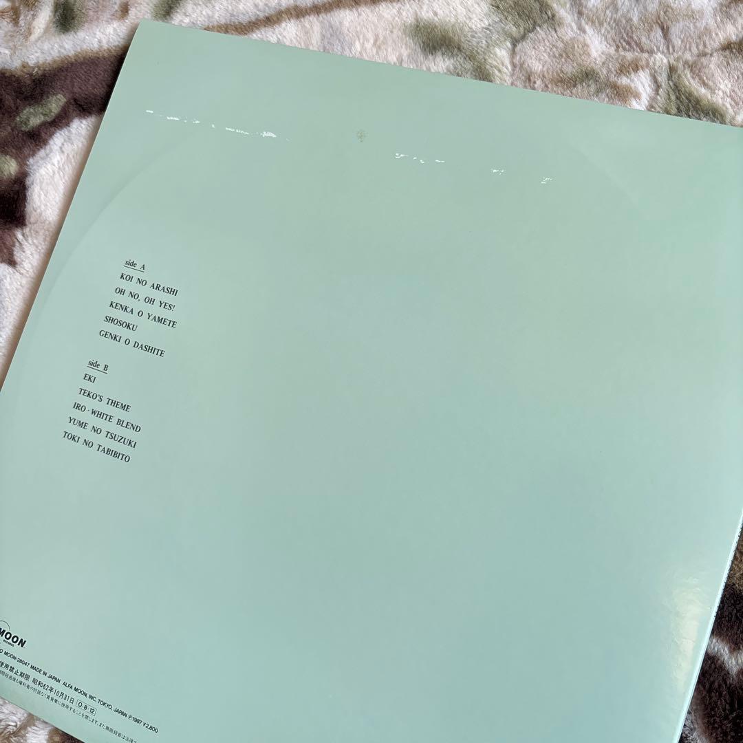 竹内まりや／REQUEST／元気を出して／駅／山下達郎／中森明菜／レコード／美盤