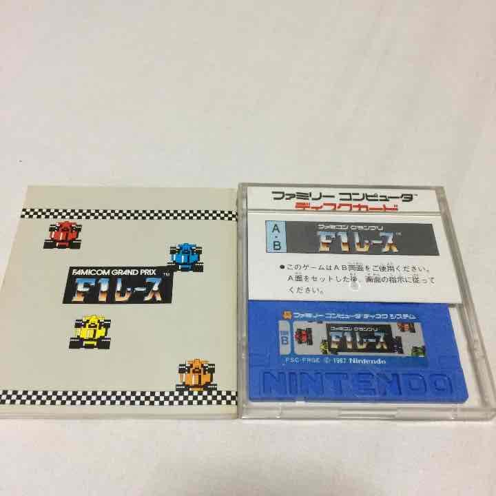 中古ファミリーコンピューターディスクシステムのF1RACE