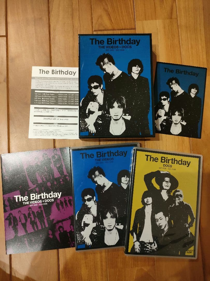 thee michelle gun elephant dvd　チバユウスケ