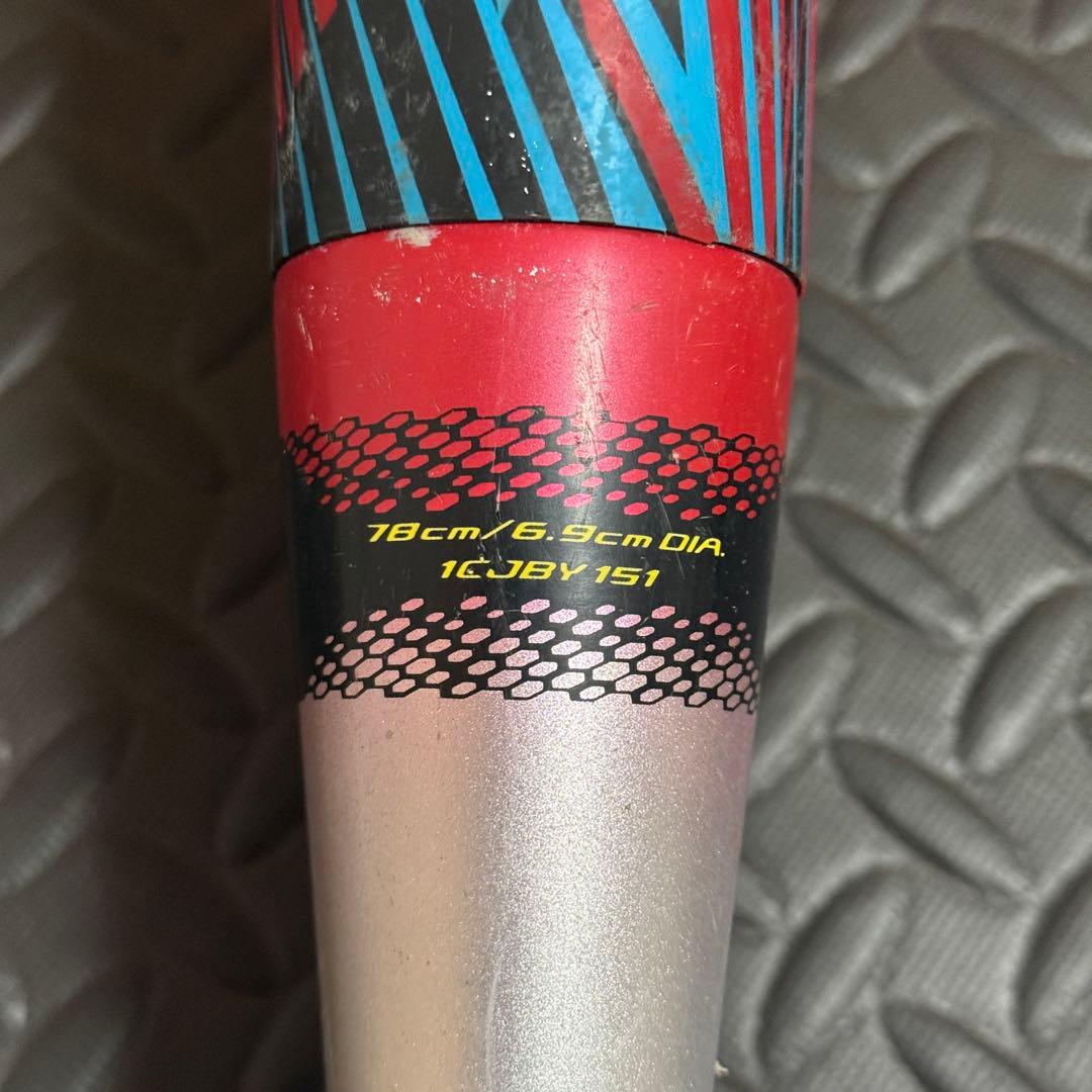 MIZUNO ビヨンドマックス オーバル 軟式 少年用 78cm ミズノ