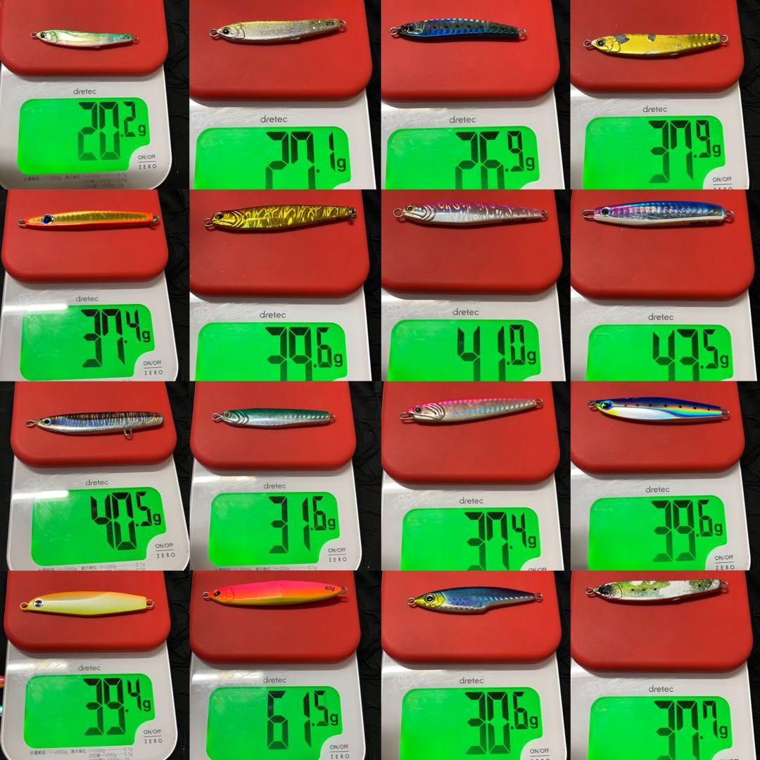 ルアー　メタルジグ　　37個　　B2289