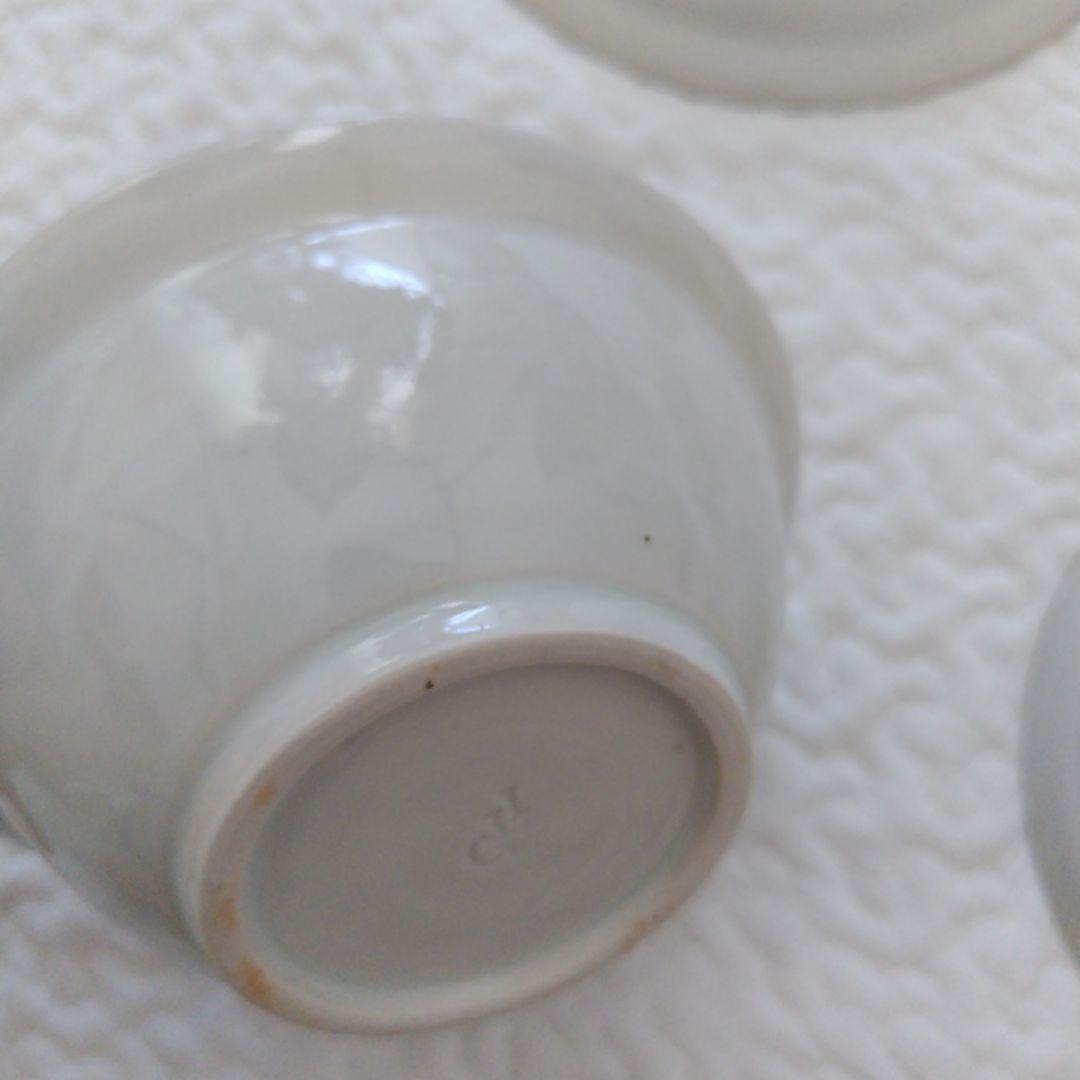 再値下げ　Luft Erde エルデ シリーズ 　郡司製陶所　器　食器