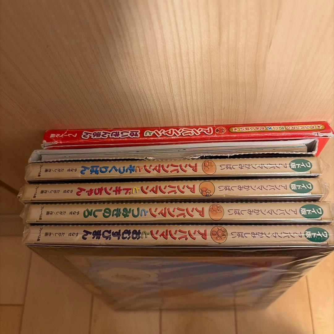ワイド版かみしばい　アンパンマンとおむすびまん、つみきのしろ、ドキンちゃん外3点