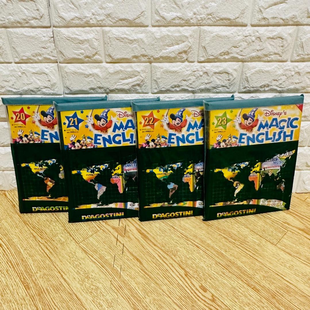 全巻 未開封多数 DVD ディズニー マジックイングリッシュ 目覚まし時計付き