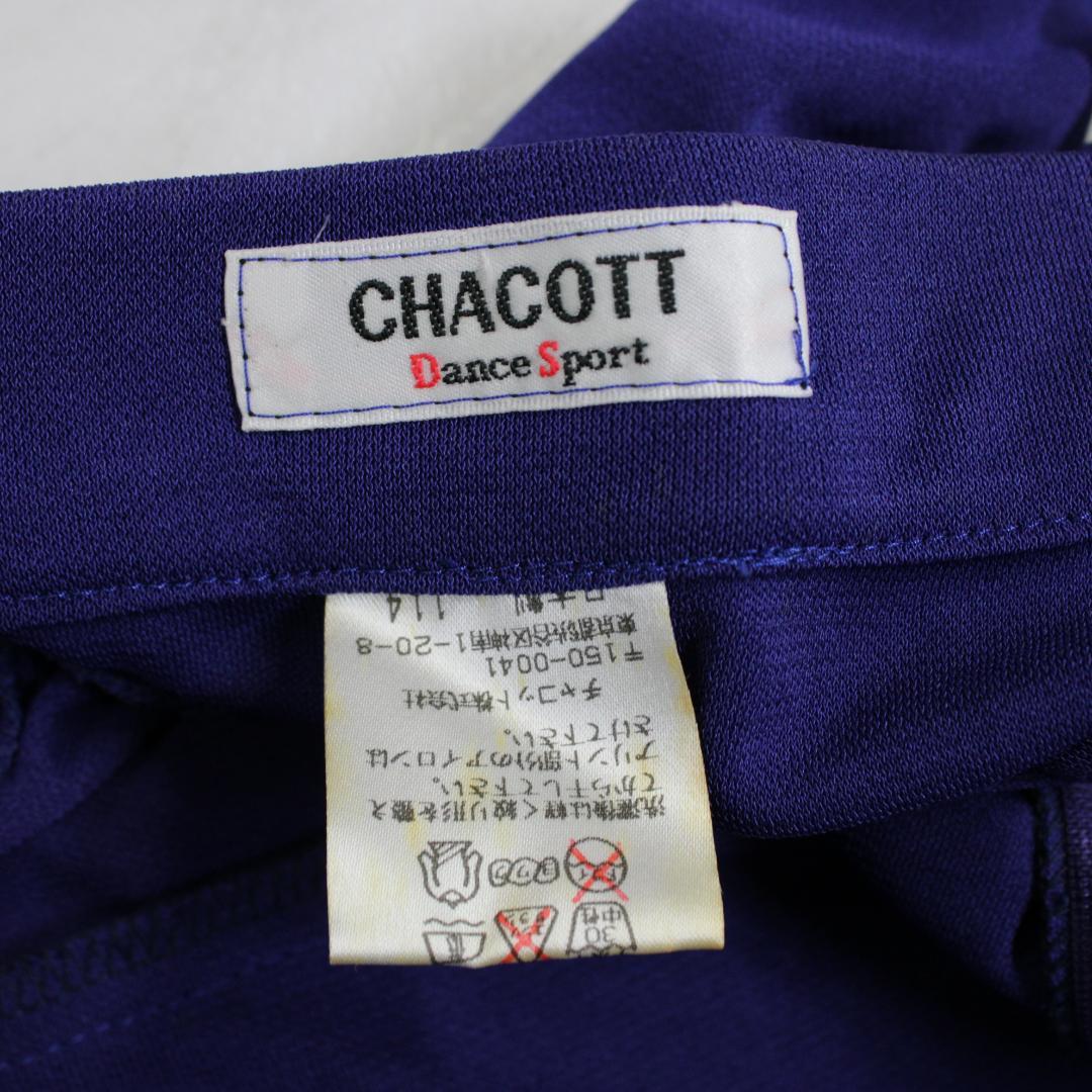 【日本製 社交ダンス衣装】パープル Chacott スカート 紫 花柄 レッスン