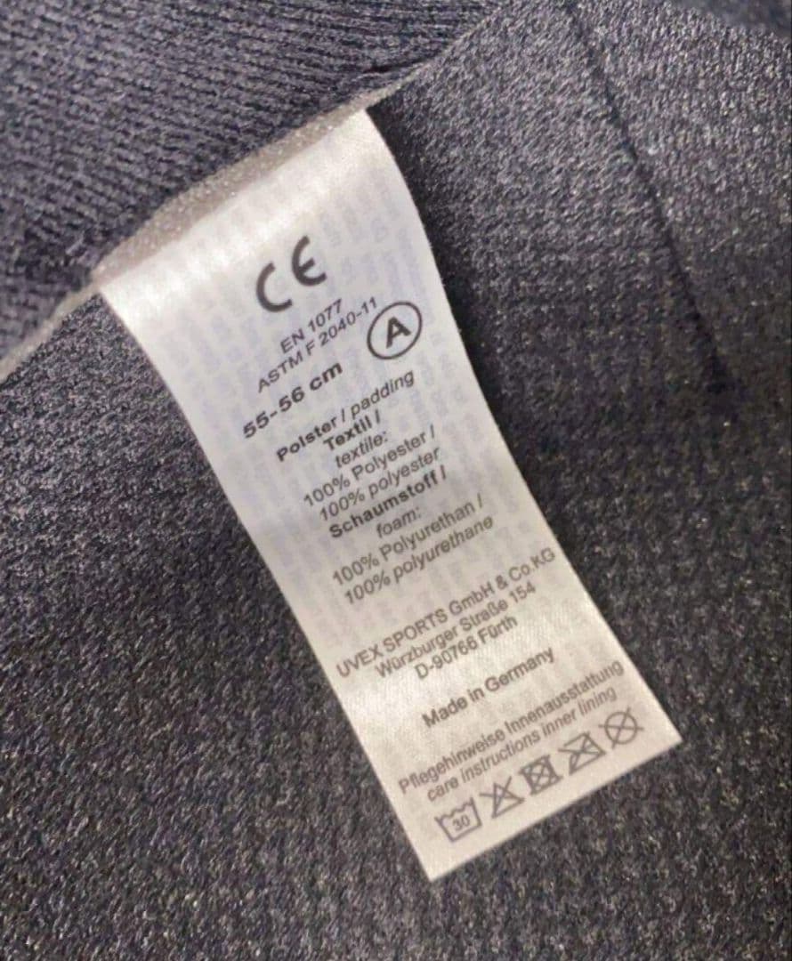 程度良好 uvex ウベックス Fis 対応ヘルメット サイズ 55-56cm