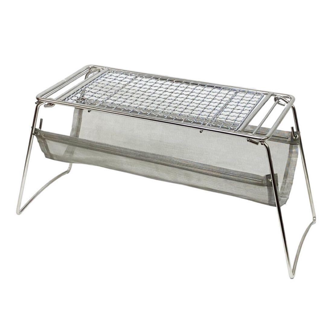 Whole Earth ACTIVE GRILL 軽量コンパクトグリル/焚き火台