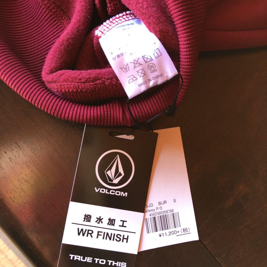 VOLCOM スノボー スキー ウエアー
