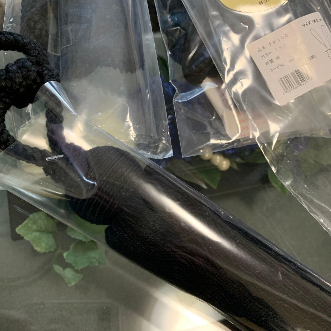 タッセル　新品未使用6個セット　タチカワブラインド