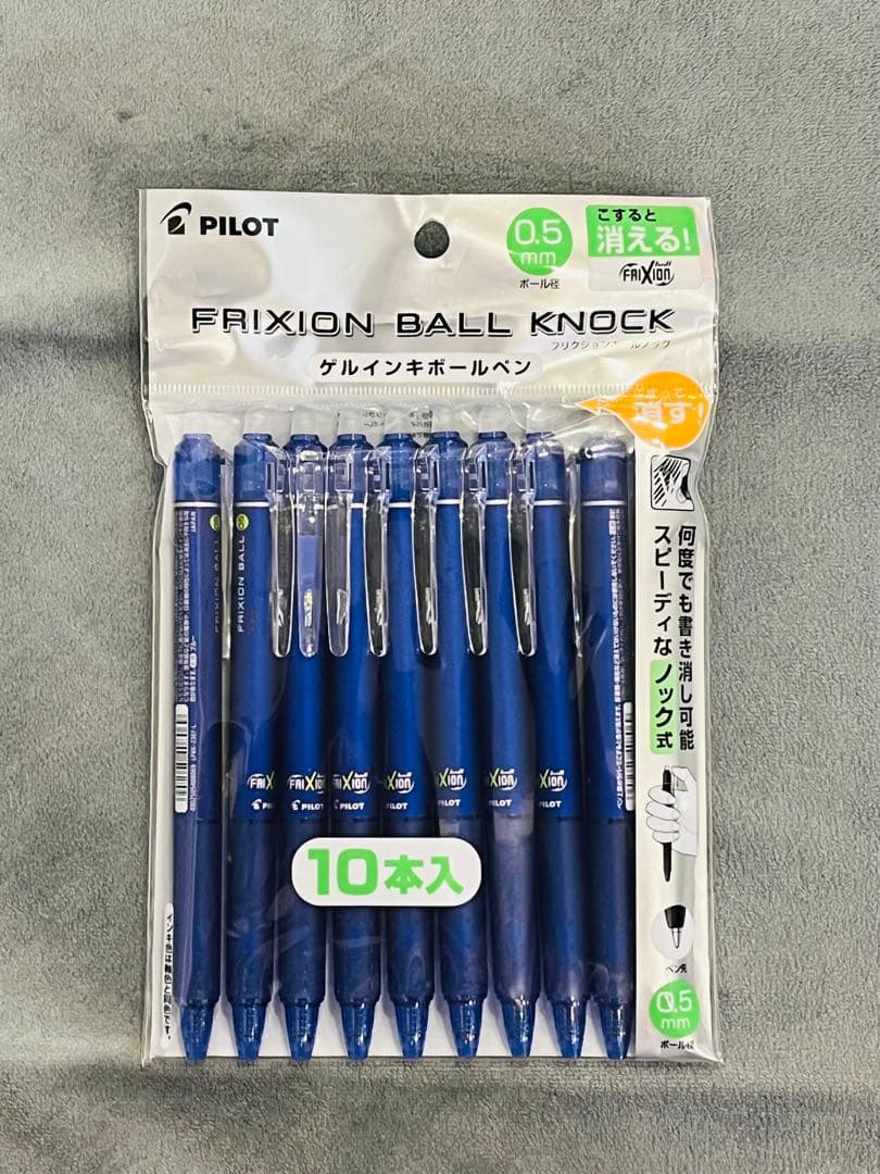 【専用】PILOT FRIXION BALL KNOCK 10本セット×6