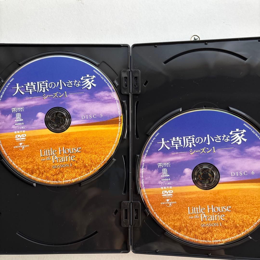 大草原の小さな家　DVD コンプリートBOX Little House on