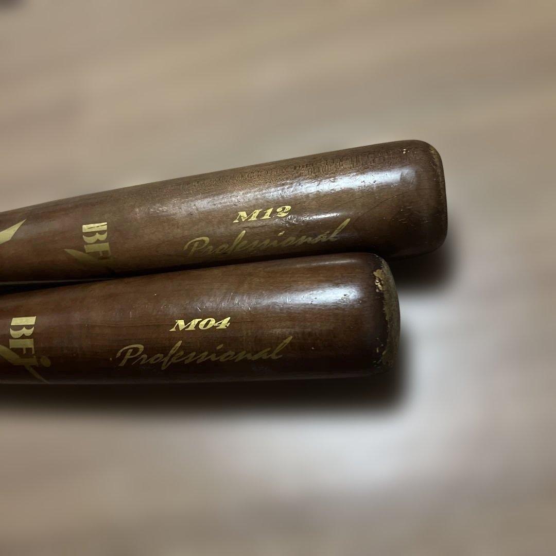 BFJ ミズノ プロフェッショナルM12 M04 2本セット