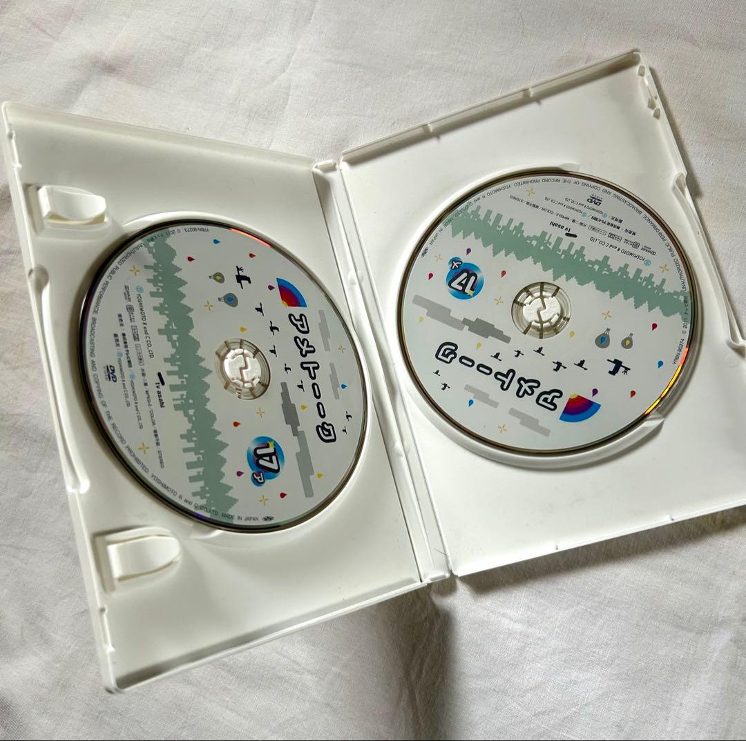 アメトーーク17 DVD ジョジョの奇妙な冒険 ジャケット付き JOJO