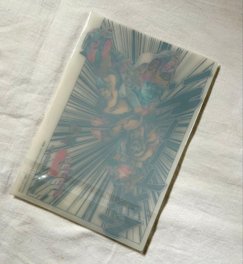 アメトーーク17 DVD ジョジョの奇妙な冒険 ジャケット付き JOJO